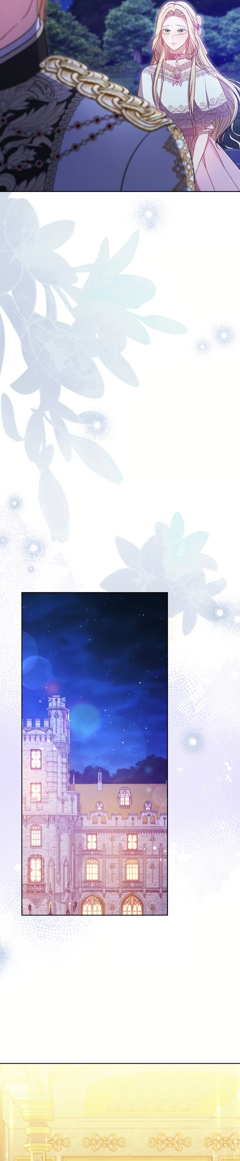 ¿Es el protagonista? Incluso si es así, no lo aceptaré Capítulo 52 - Página 24