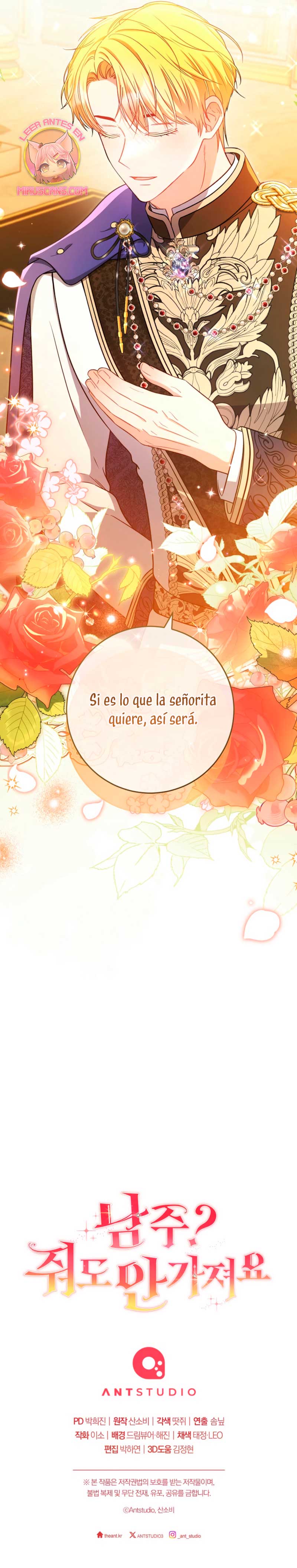 ¿Es el protagonista? Incluso si es así, no lo aceptaré Capítulo 53 - Página 28