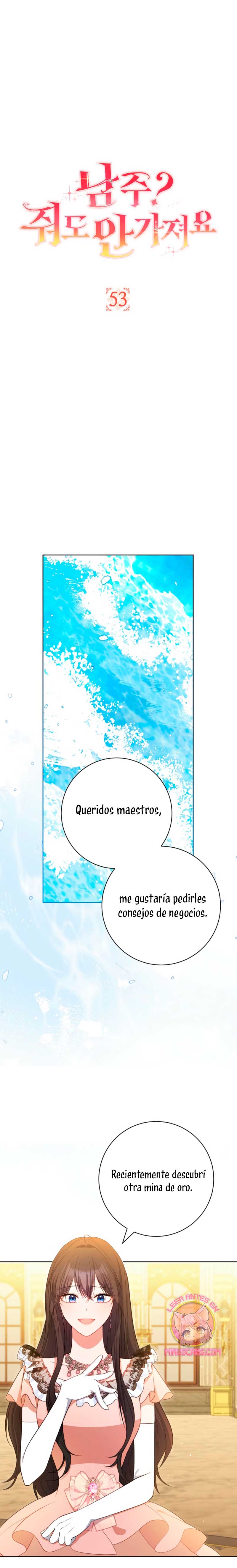 ¿Es el protagonista? Incluso si es así, no lo aceptaré Capítulo 53 - Página 4