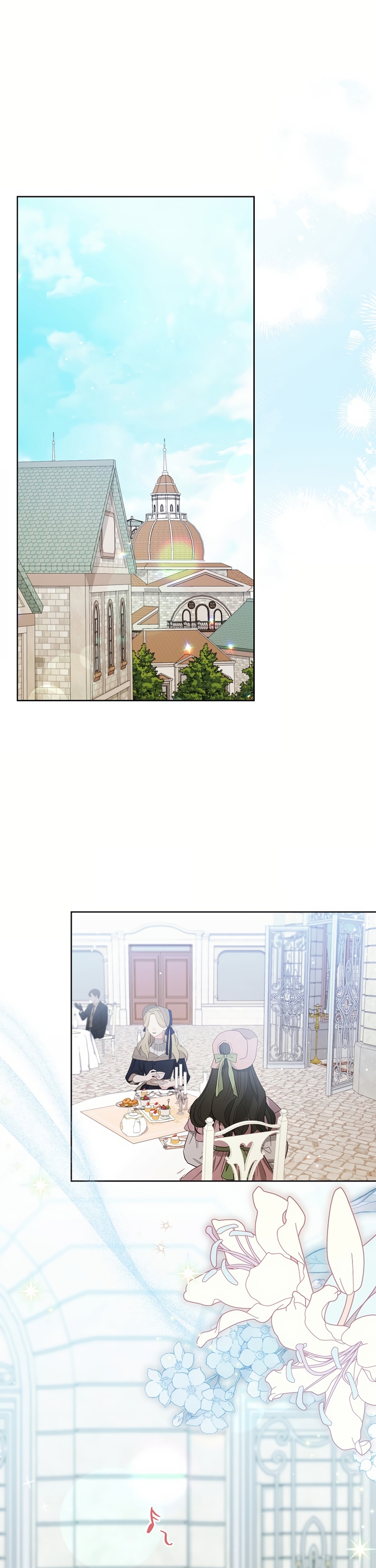 ¿Es el protagonista? Incluso si es así, no lo aceptaré Capítulo 54 - Página 3