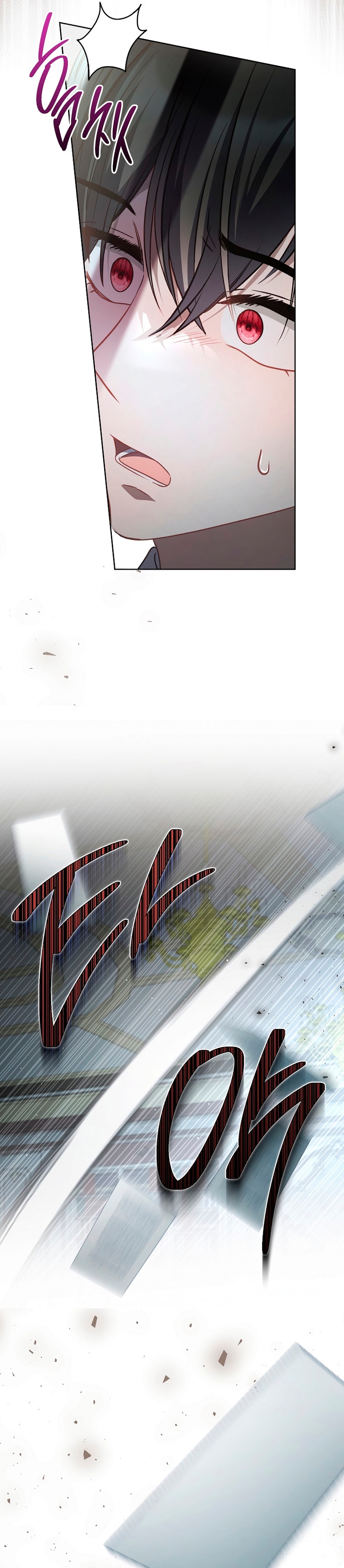 ¿Es el protagonista? Incluso si es así, no lo aceptaré Capítulo 55 - Página 21