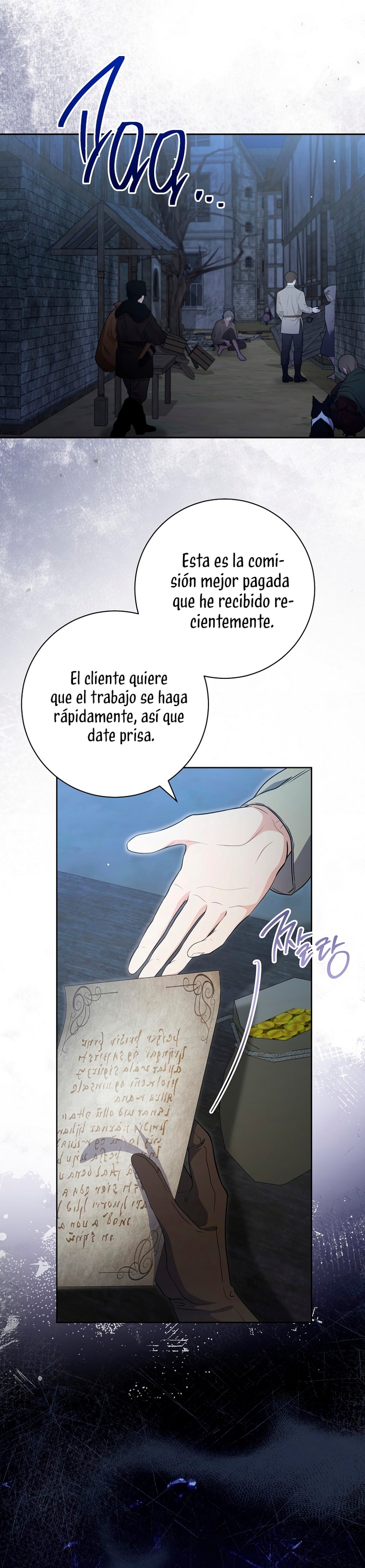 ¿Es el protagonista? Incluso si es así, no lo aceptaré Capítulo 55 - Página 38