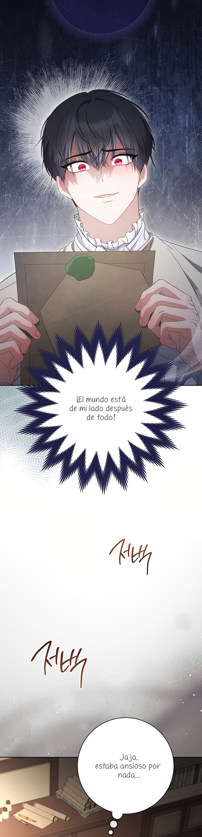 ¿Es el protagonista? Incluso si es así, no lo aceptaré Capítulo 56 - Página 12