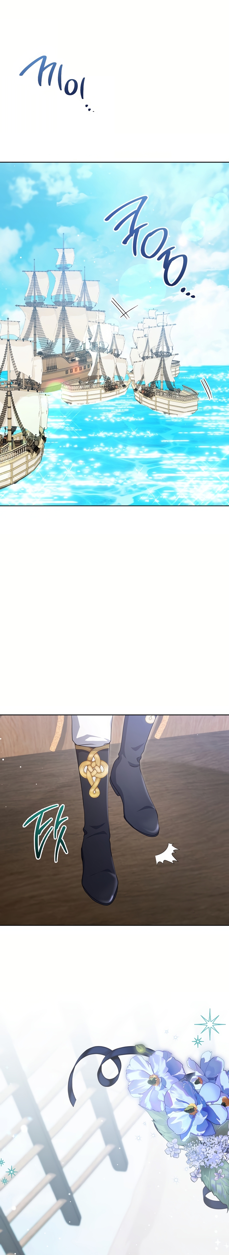 ¿Es el protagonista? Incluso si es así, no lo aceptaré Capítulo 56 - Página 21