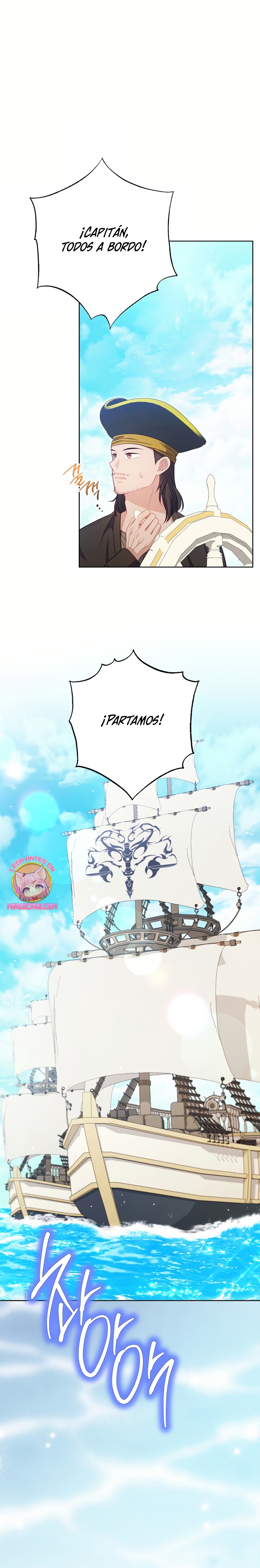 ¿Es el protagonista? Incluso si es así, no lo aceptaré Capítulo 56 - Página 27