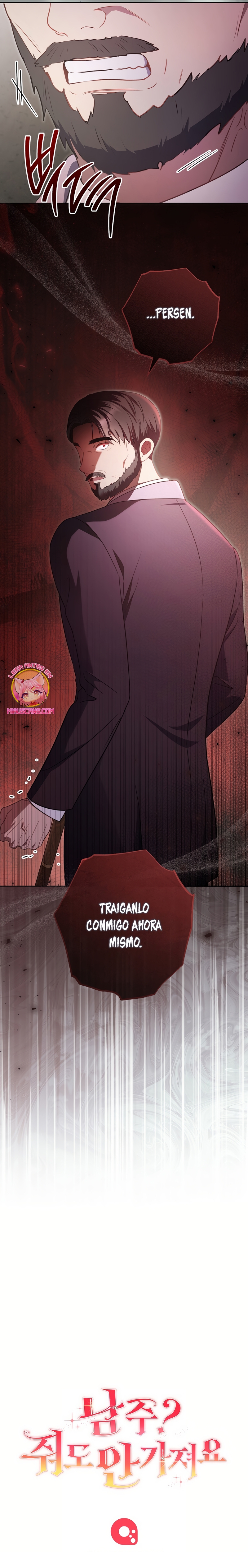 ¿Es el protagonista? Incluso si es así, no lo aceptaré Capítulo 56 - Página 40