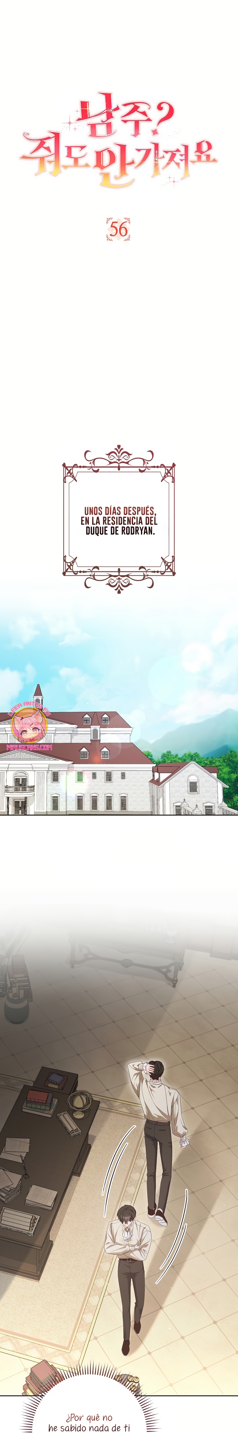¿Es el protagonista? Incluso si es así, no lo aceptaré Capítulo 56 - Página 8