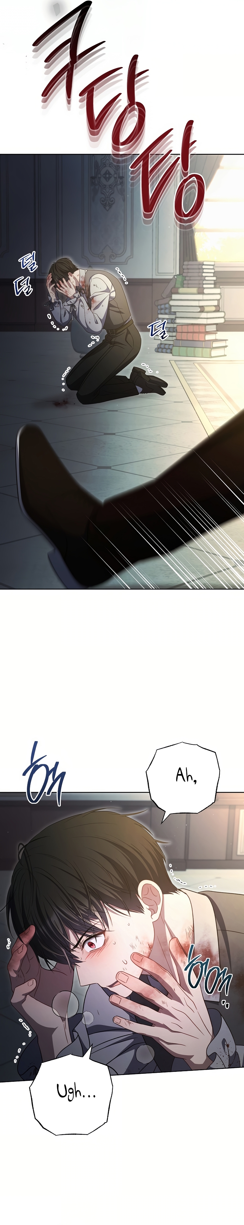 ¿Es el protagonista? Incluso si es así, no lo aceptaré Capítulo 57 - Página 12