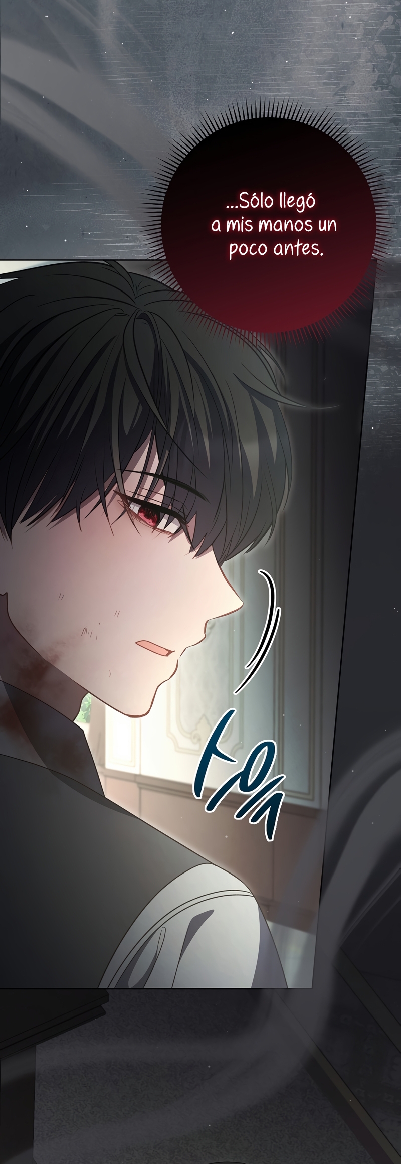 ¿Es el protagonista? Incluso si es así, no lo aceptaré Capítulo 57 - Página 20