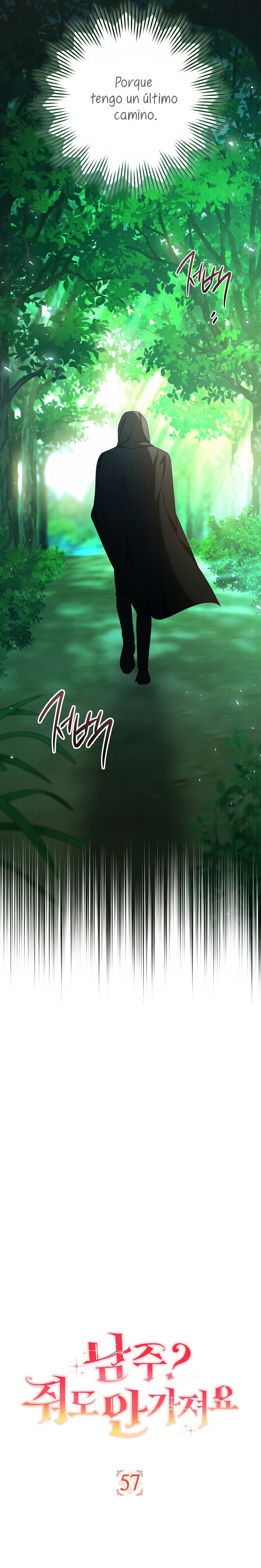 ¿Es el protagonista? Incluso si es así, no lo aceptaré Capítulo 57 - Página 29