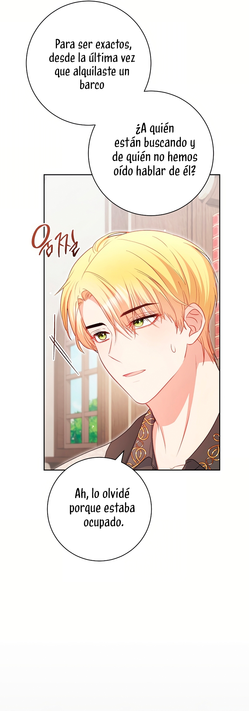 ¿Es el protagonista? Incluso si es así, no lo aceptaré Capítulo 58 - Página 18