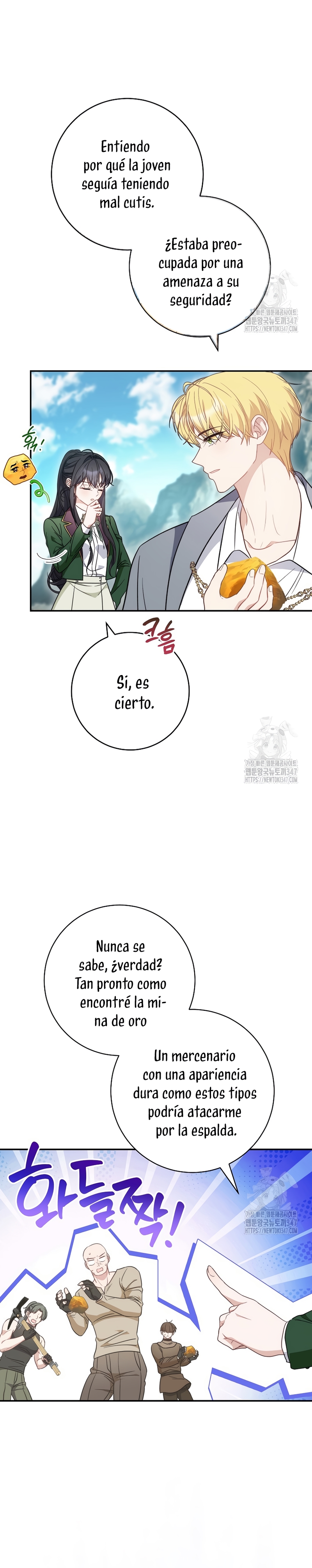 ¿Es el protagonista? Incluso si es así, no lo aceptaré Capítulo 6 - Página 24