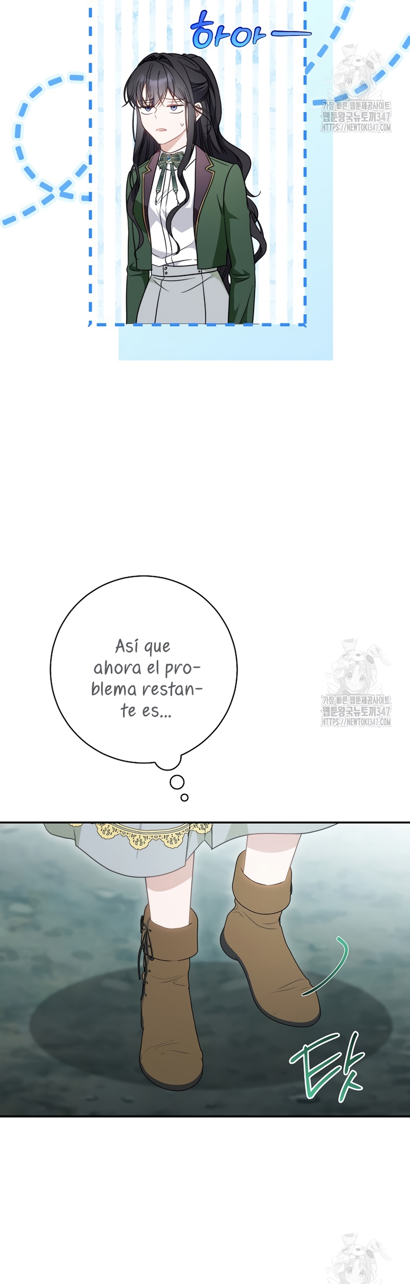 ¿Es el protagonista? Incluso si es así, no lo aceptaré Capítulo 6 - Página 27