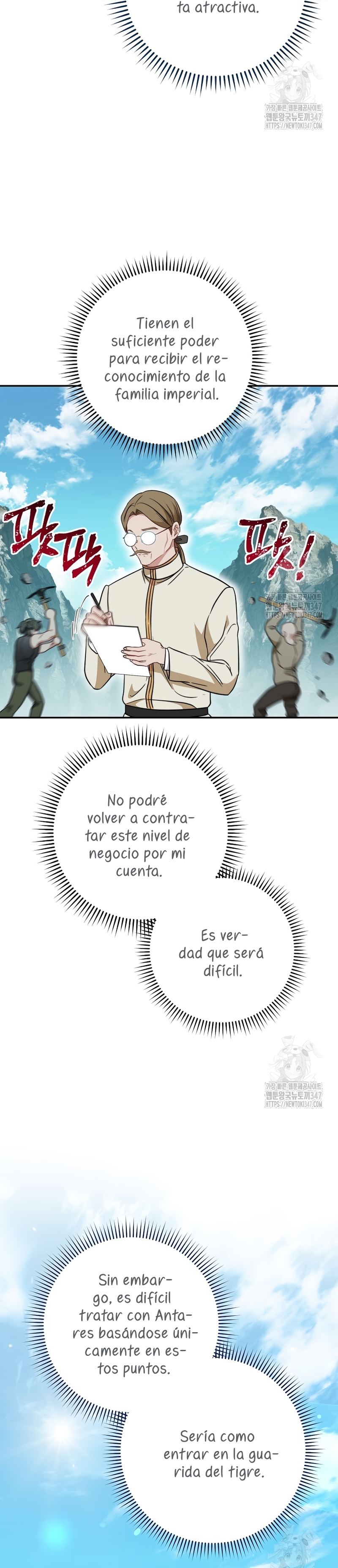 ¿Es el protagonista? Incluso si es así, no lo aceptaré Capítulo 6 - Página 31