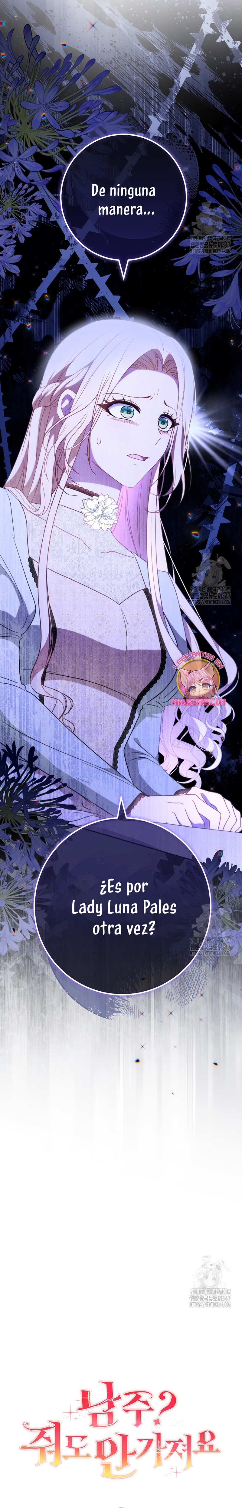 ¿Es el protagonista? Incluso si es así, no lo aceptaré Capítulo 6 - Página 36