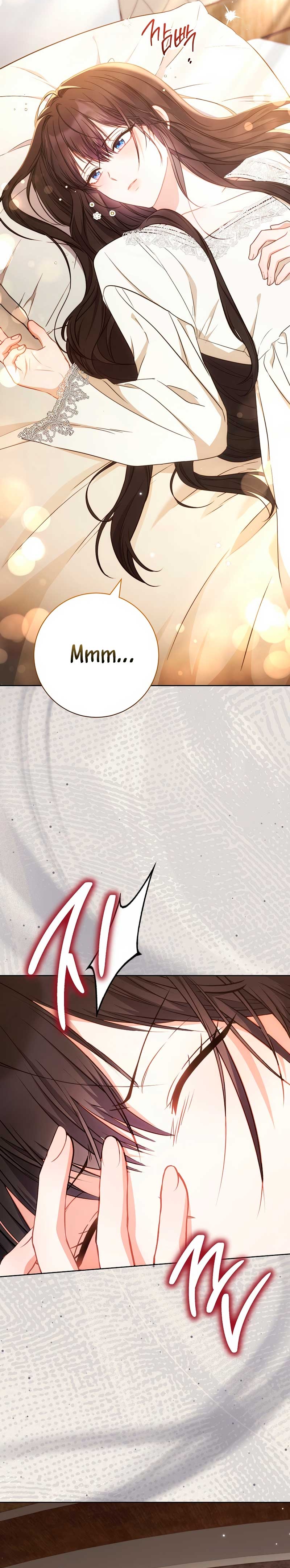 ¿Es el protagonista? Incluso si es así, no lo aceptaré Capítulo 60 - Página 11