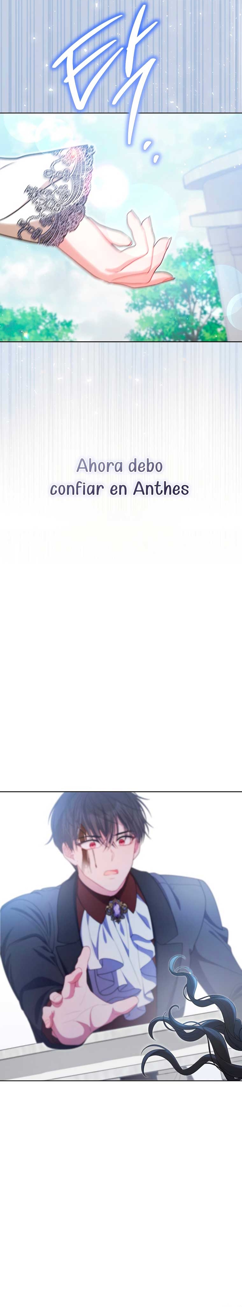 ¿Es el protagonista? Incluso si es así, no lo aceptaré Capítulo 61 - Página 32