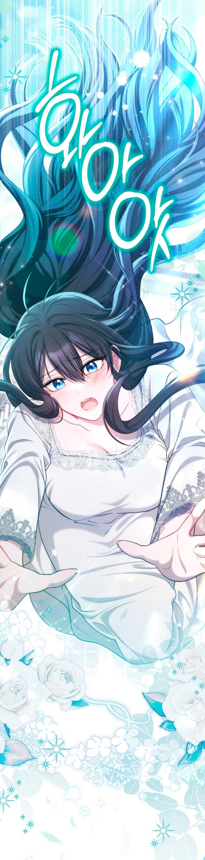 ¿Es el protagonista? Incluso si es así, no lo aceptaré Capítulo 61 - Página 34