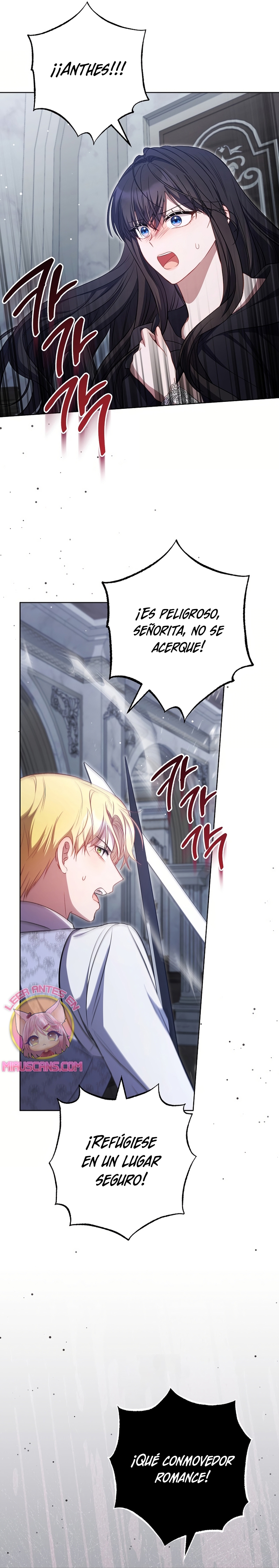 ¿Es el protagonista? Incluso si es así, no lo aceptaré Capítulo 62 - Página 21