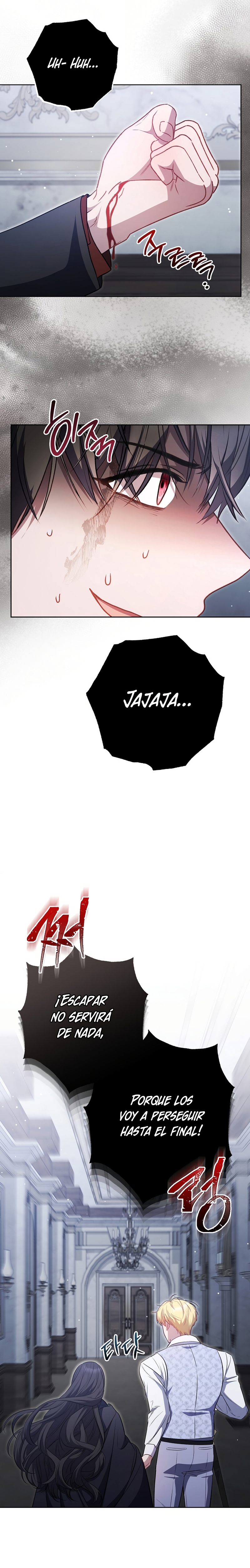 ¿Es el protagonista? Incluso si es así, no lo aceptaré Capítulo 62 - Página 29