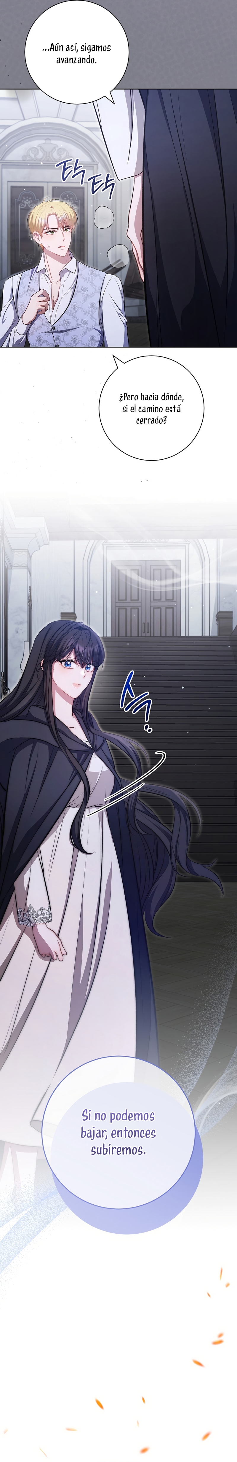 ¿Es el protagonista? Incluso si es así, no lo aceptaré Capítulo 62 - Página 44