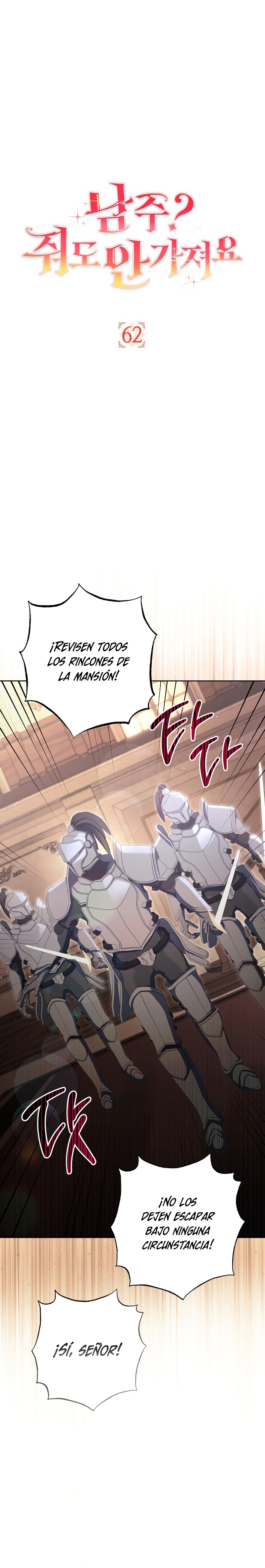 ¿Es el protagonista? Incluso si es así, no lo aceptaré Capítulo 62 - Página 7