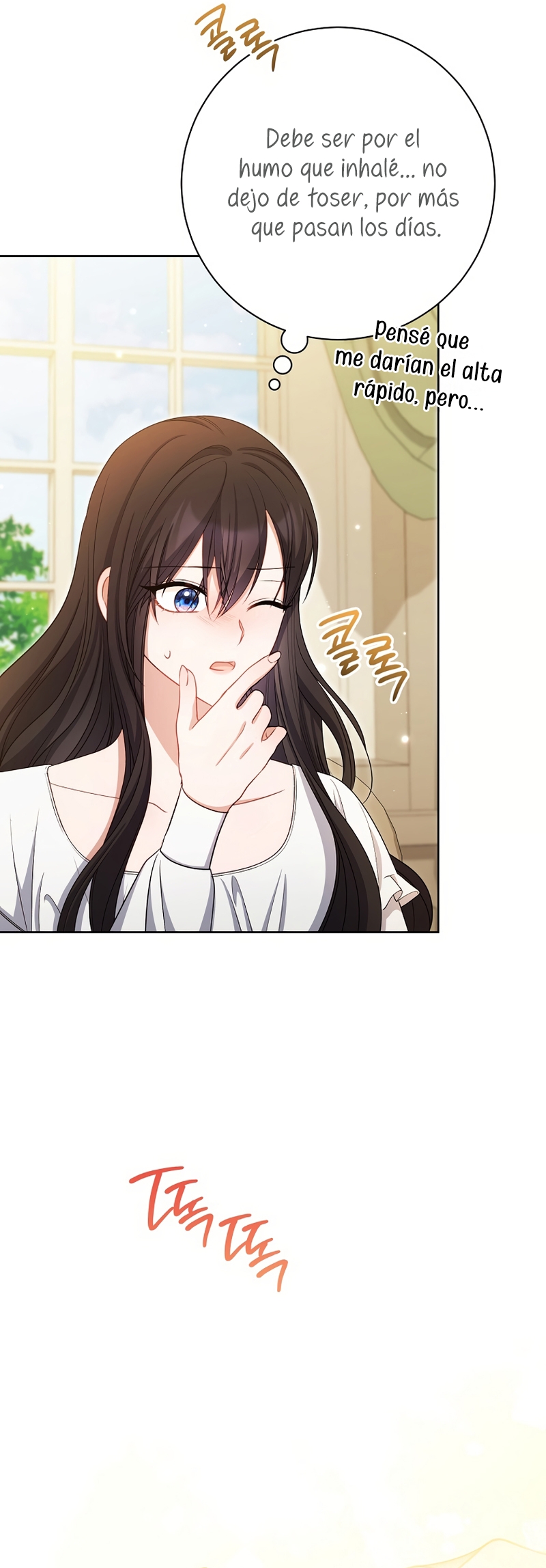 ¿Es el protagonista? Incluso si es así, no lo aceptaré Capítulo 63 - Página 39