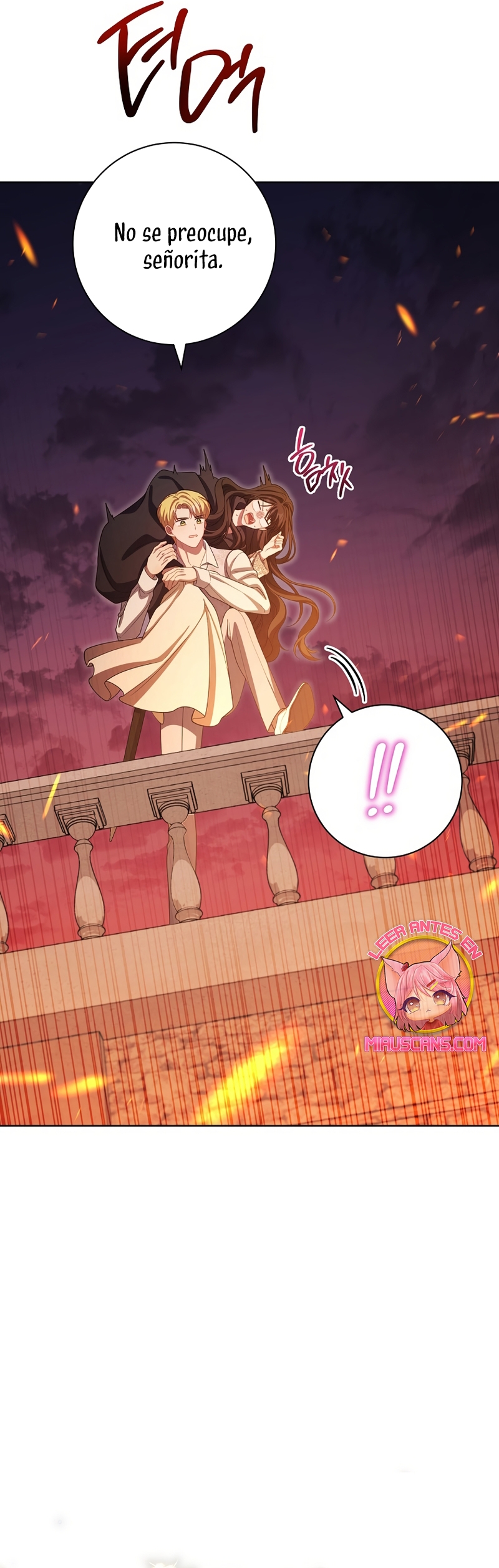 ¿Es el protagonista? Incluso si es así, no lo aceptaré Capítulo 63 - Página 7