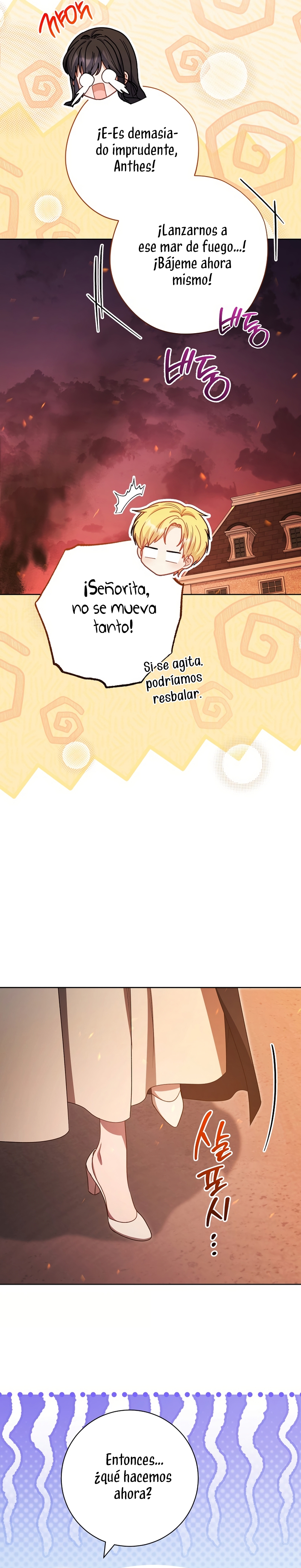 ¿Es el protagonista? Incluso si es así, no lo aceptaré Capítulo 63 - Página 9