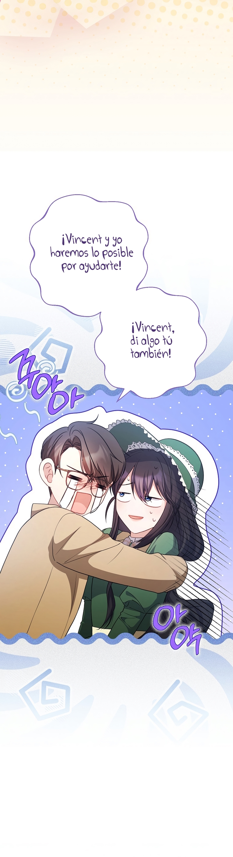 ¿Es el protagonista? Incluso si es así, no lo aceptaré Capítulo 64 - Página 24