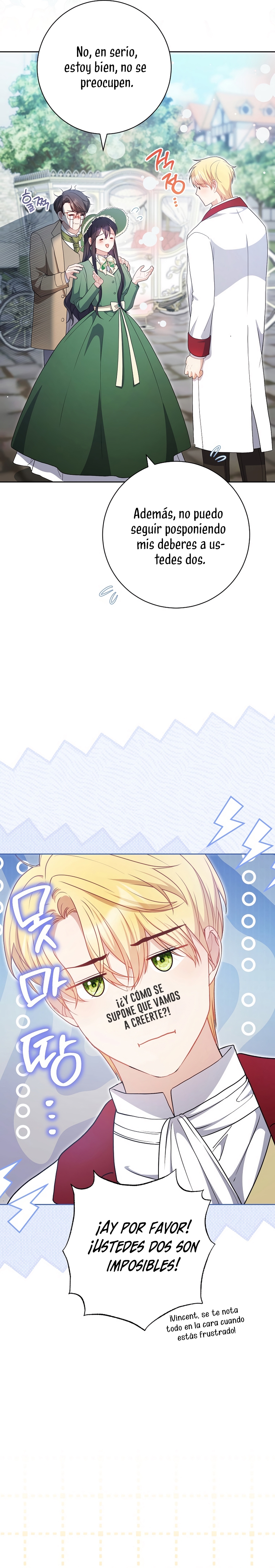 ¿Es el protagonista? Incluso si es así, no lo aceptaré Capítulo 64 - Página 26