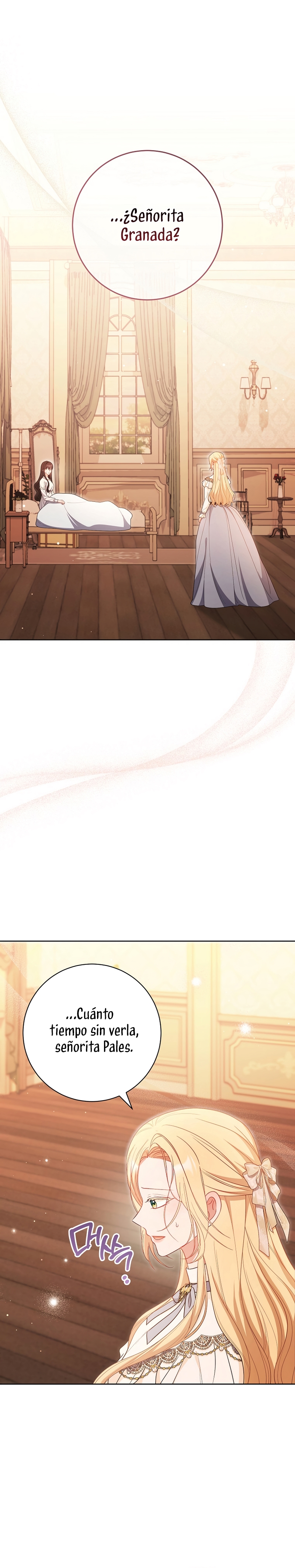 ¿Es el protagonista? Incluso si es así, no lo aceptaré Capítulo 64 - Página 3