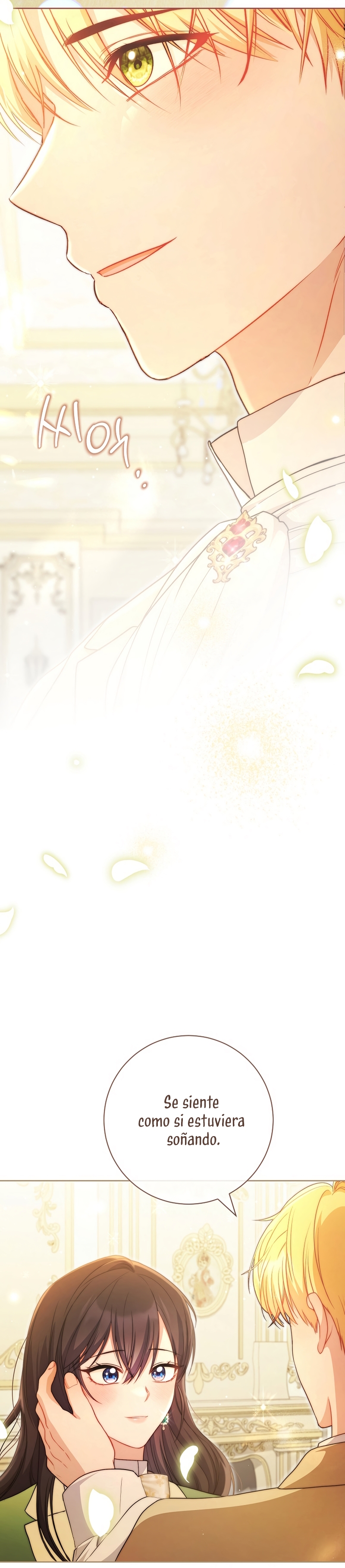 ¿Es el protagonista? Incluso si es así, no lo aceptaré Capítulo 64 - Página 43