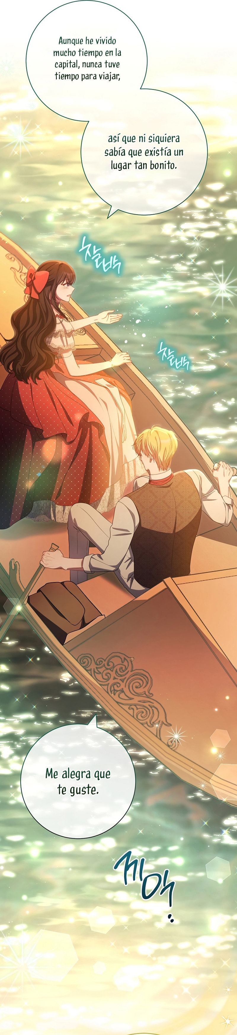 ¿Es el protagonista? Incluso si es así, no lo aceptaré Capítulo 65 - Página 32