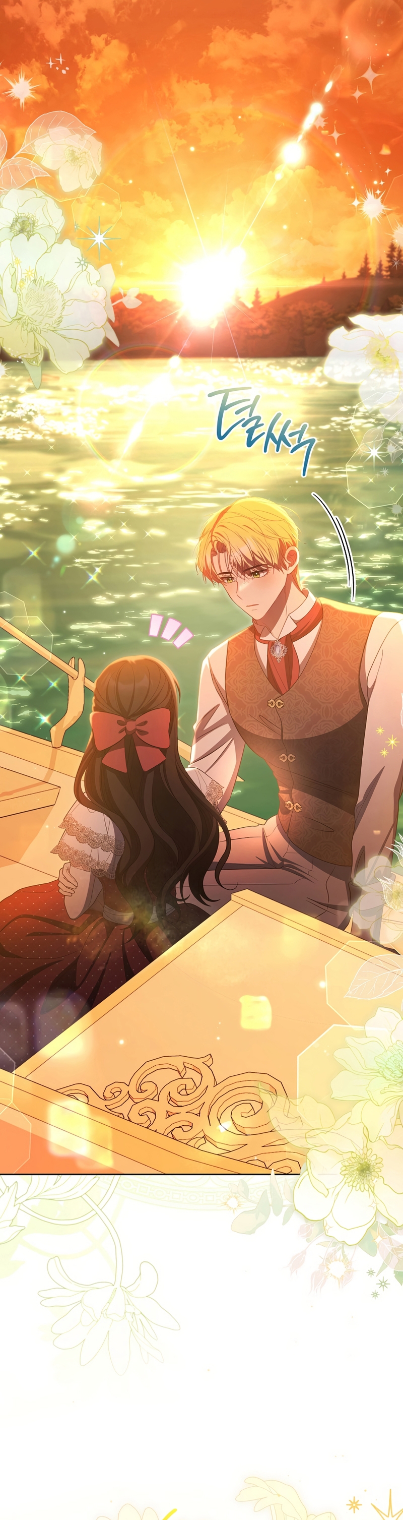 ¿Es el protagonista? Incluso si es así, no lo aceptaré Capítulo 65 - Página 44