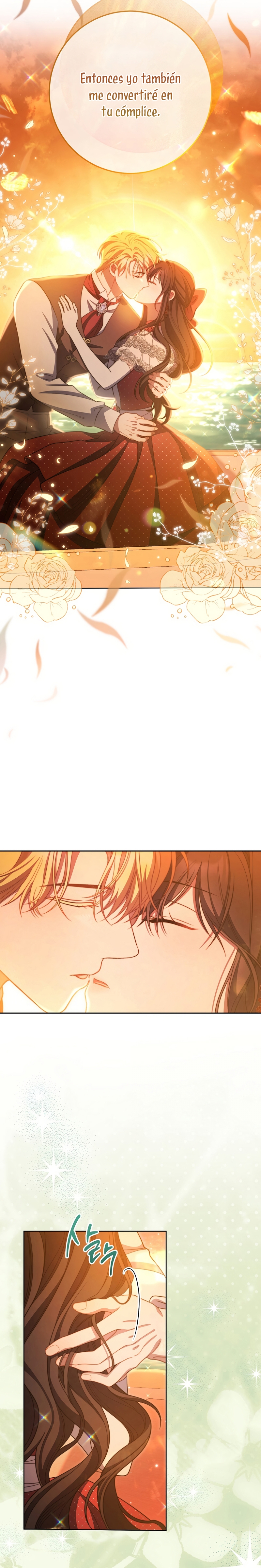 ¿Es el protagonista? Incluso si es así, no lo aceptaré Capítulo 65 - Página 46