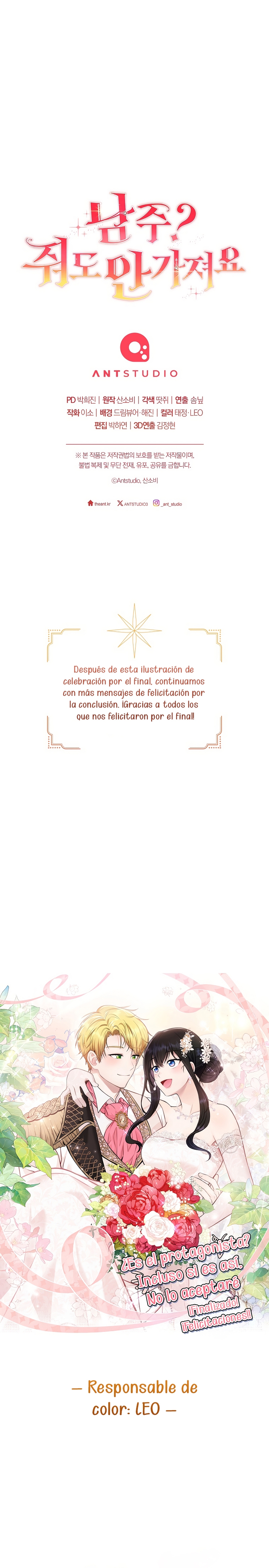 ¿Es el protagonista? Incluso si es así, no lo aceptaré Capítulo 65 - Página 52
