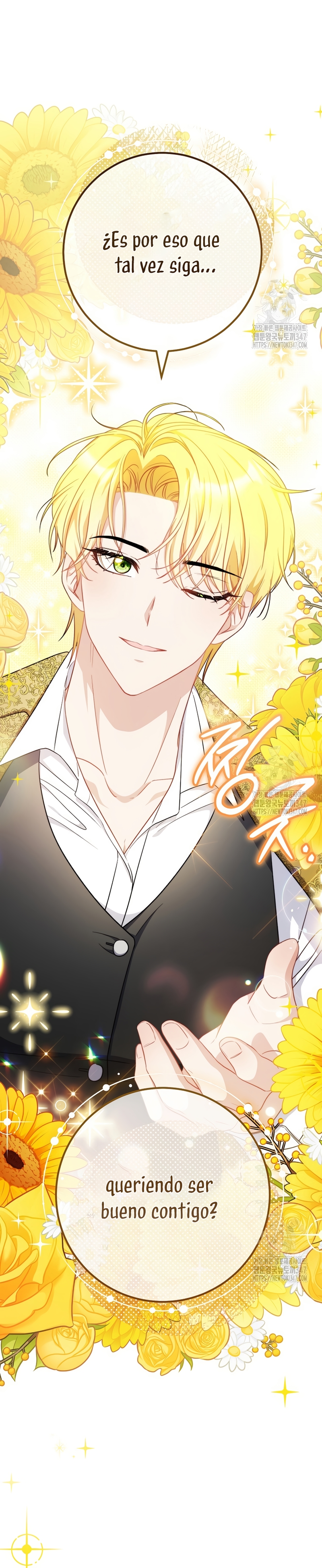 ¿Es el protagonista? Incluso si es así, no lo aceptaré Capítulo 7 - Página 18