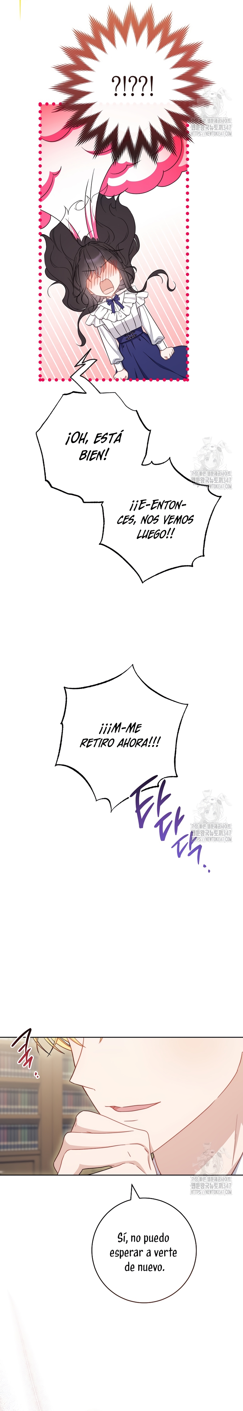 ¿Es el protagonista? Incluso si es así, no lo aceptaré Capítulo 7 - Página 19