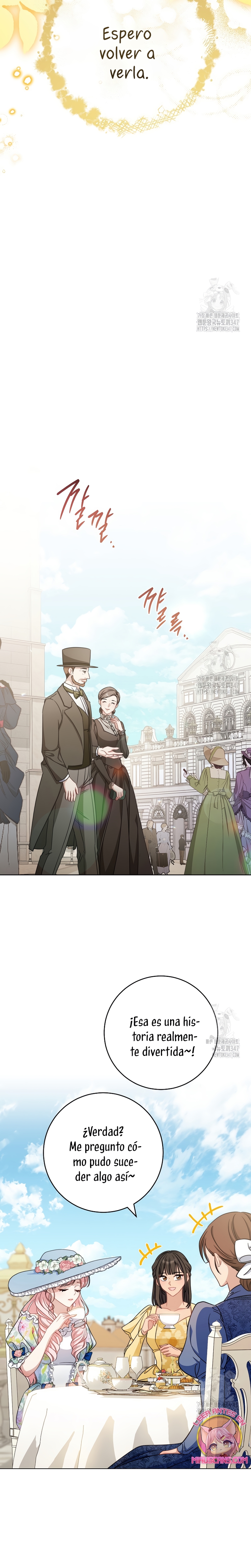 ¿Es el protagonista? Incluso si es así, no lo aceptaré Capítulo 8 - Página 16