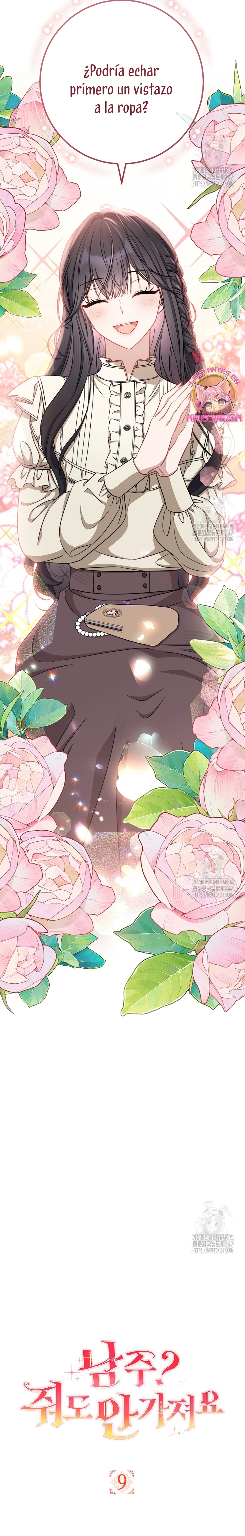 ¿Es el protagonista? Incluso si es así, no lo aceptaré Capítulo 9 - Página 12