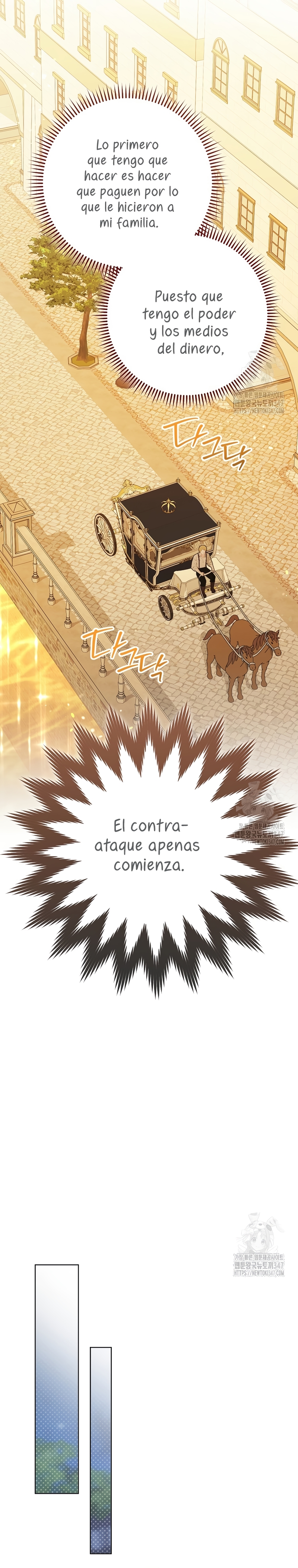 ¿Es el protagonista? Incluso si es así, no lo aceptaré Capítulo 9 - Página 30