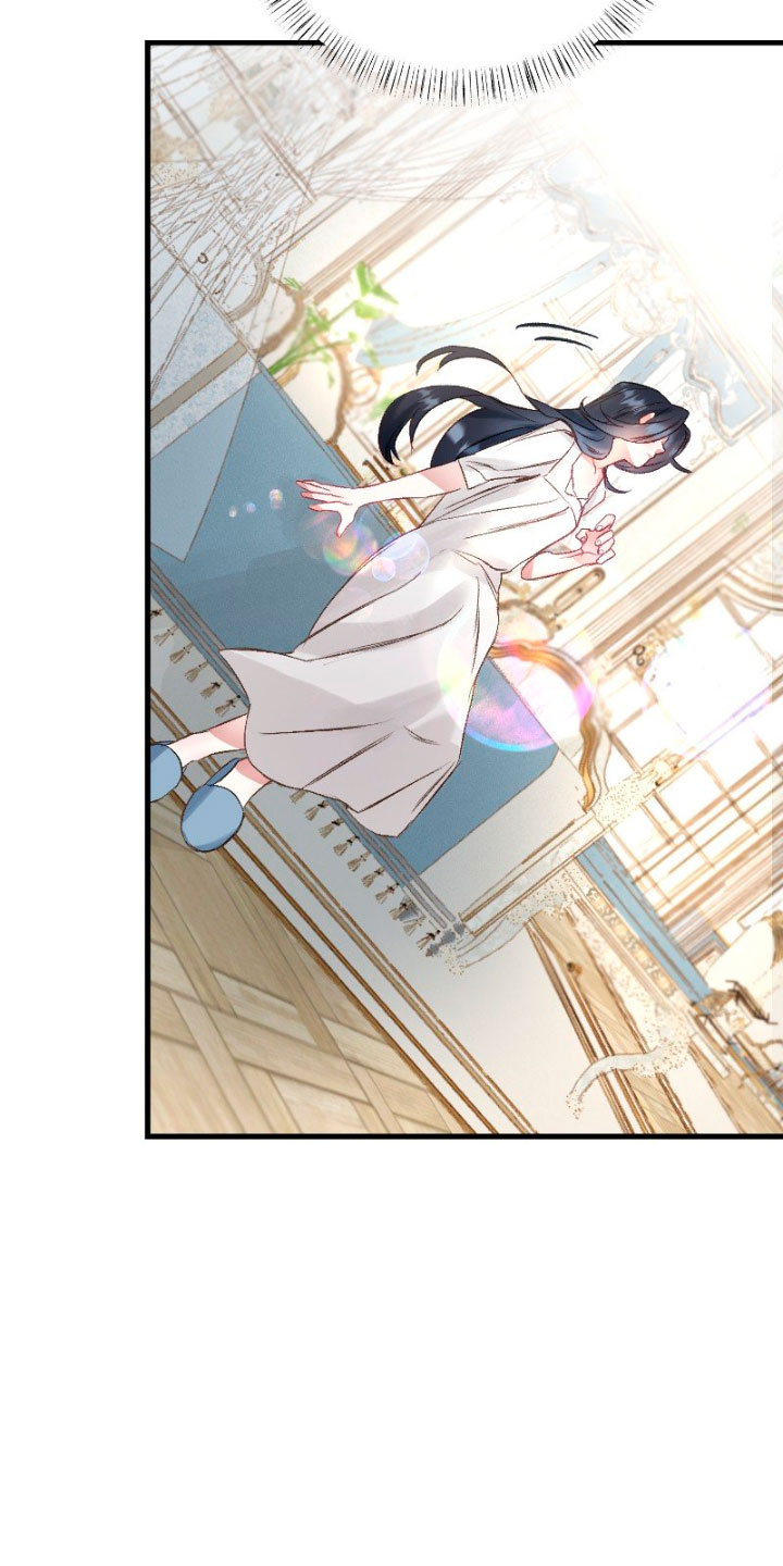 Él no es solo una cara bonita Capítulo 1 - Página 41