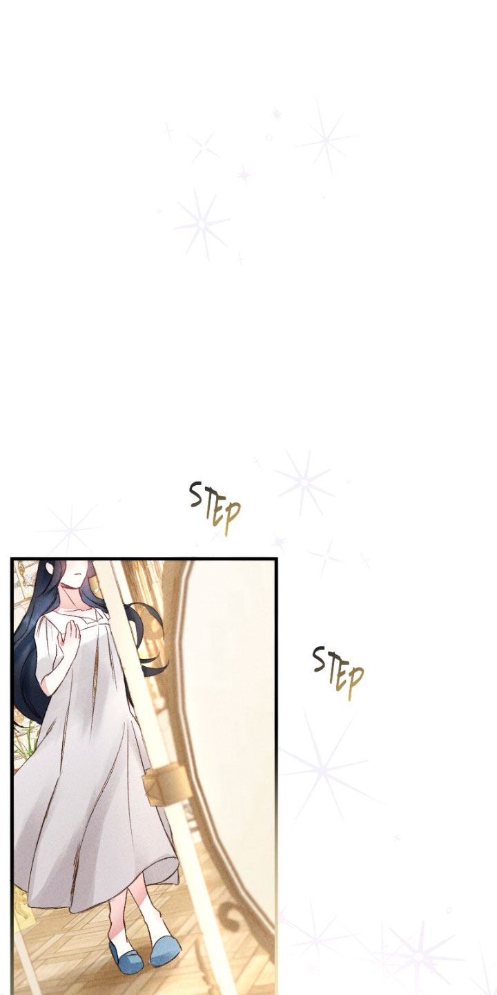 Él no es solo una cara bonita Capítulo 1 - Página 42