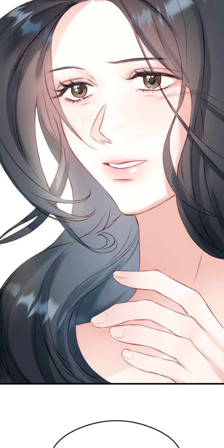 Él no es solo una cara bonita Capítulo 1 - Página 57