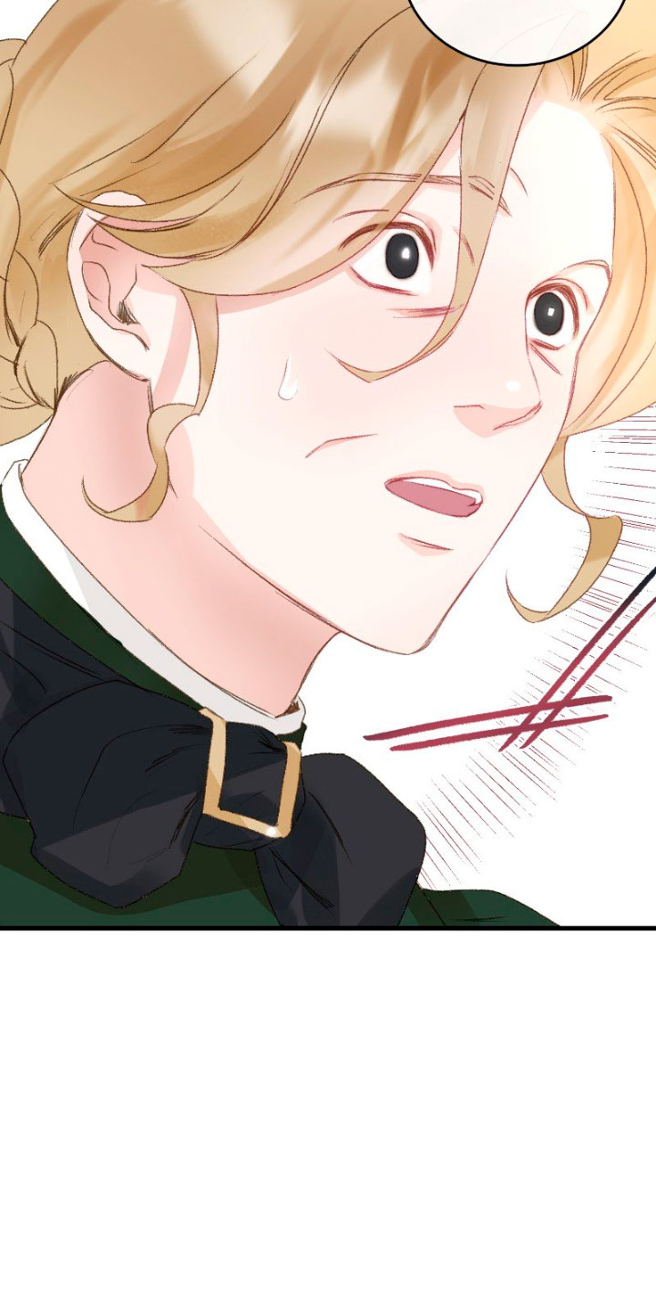 Él no es solo una cara bonita Capítulo 1 - Página 63