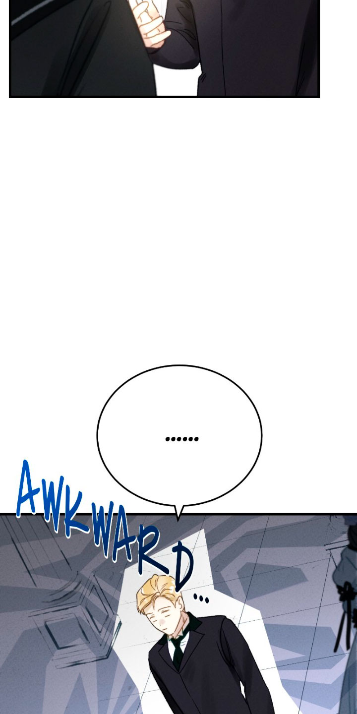 Él no es solo una cara bonita Capítulo 10 - Página 7