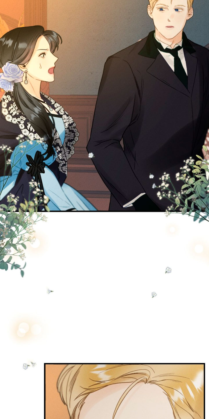 Él no es solo una cara bonita Capítulo 10 - Página 79