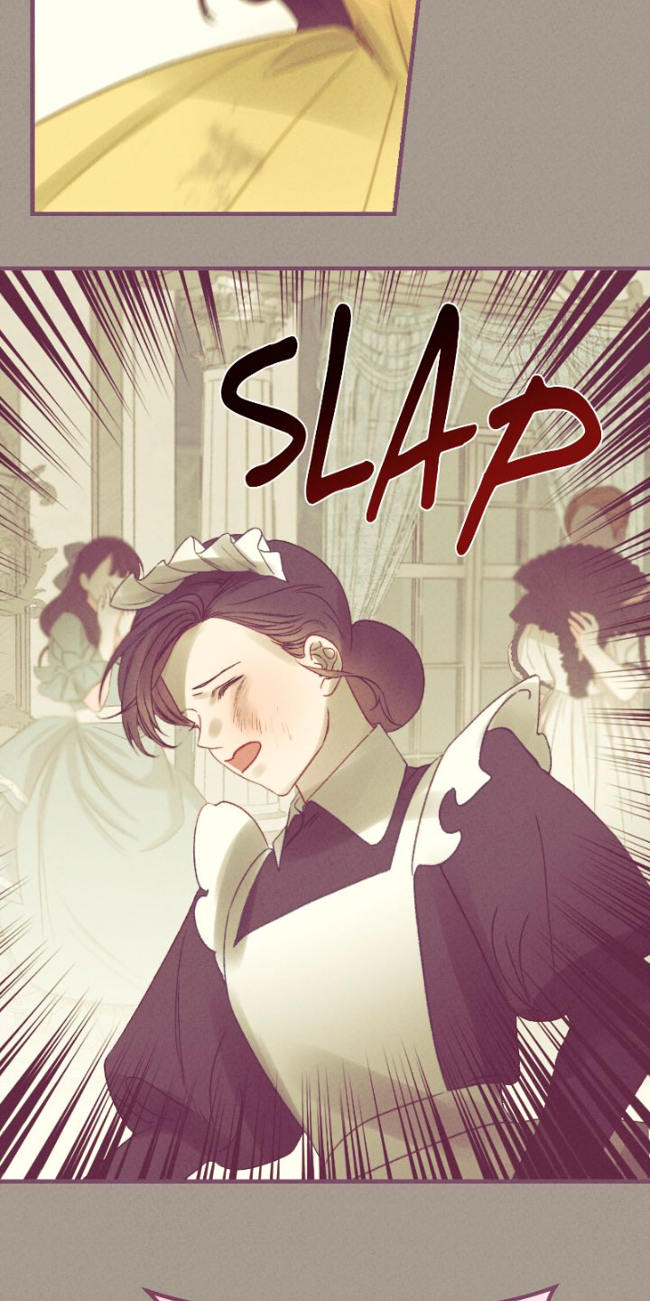 Él no es solo una cara bonita Capítulo 11 - Página 10