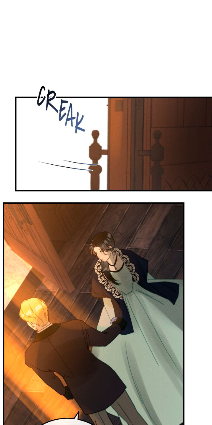 Él no es solo una cara bonita Capítulo 11 - Página 27